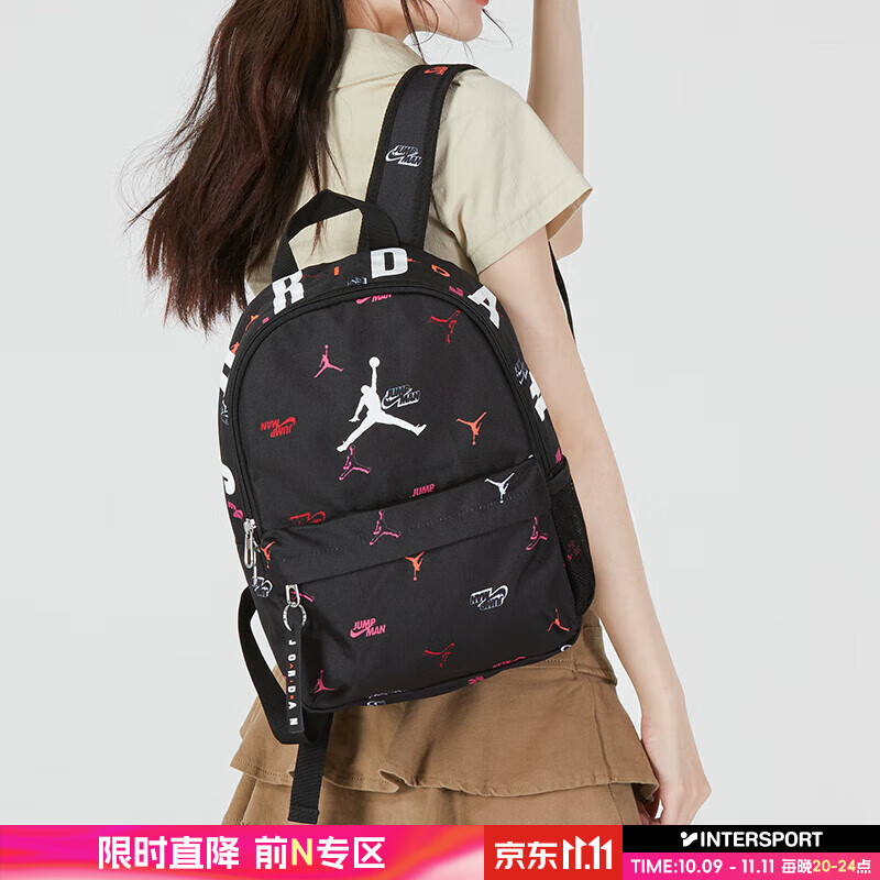 耐克（NIKE）男包女包 秋季新款Jordan运动包户外出行旅游时尚学生书包双肩包 JD2213008TD-005 MISC