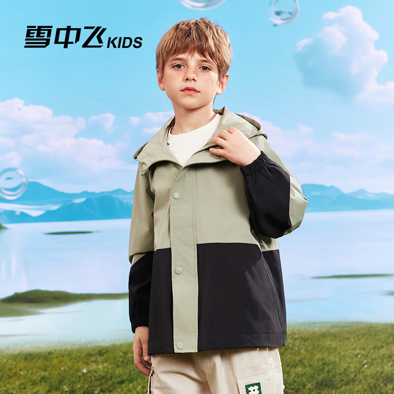 PLUS��Ա���޳��룺ѩ�з� �д�ͯ��ñ���� ƴɫ��ˮ