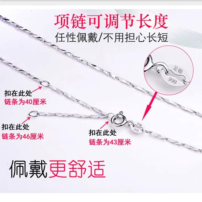 ZDZSH女款爱心银项链足银新款项链小众轻奢款情人节生日节日礼物送女友 999足银爱心项链(天空蓝)