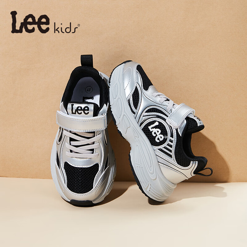 Lee童鞋春季新款儿童透气运动鞋男大童防滑网面跑步鞋女童休闲老爹鞋 黑银 33 【建议脚长200-205mm】