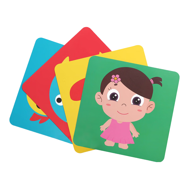 ����Ӥ����Ʒ��ͯ�����̺ڰ׿������������񱦱���֪��0-3-6������