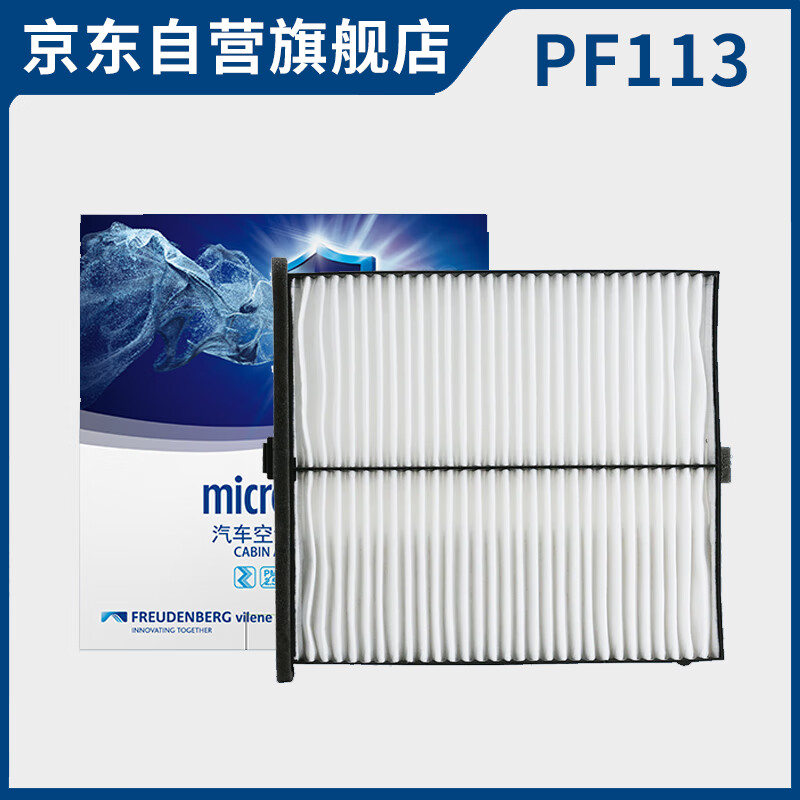 �Ƶ±��յ�������о��PF113�������Դﰢ����CX-4����E-QM H5 HS5