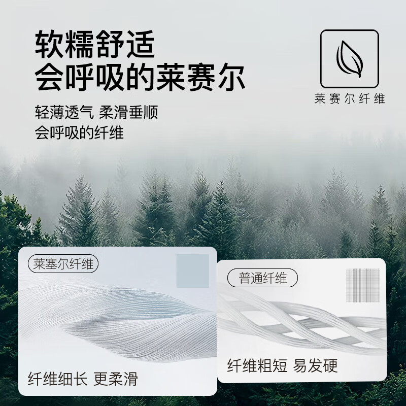 猫人小立领打底衫女内搭可外穿秋冬基础款简约百搭修身长袖上衣女 云母白 【零碳暖肤 羊毛发热 打底衫长袖款】 L 【推荐100-120斤】