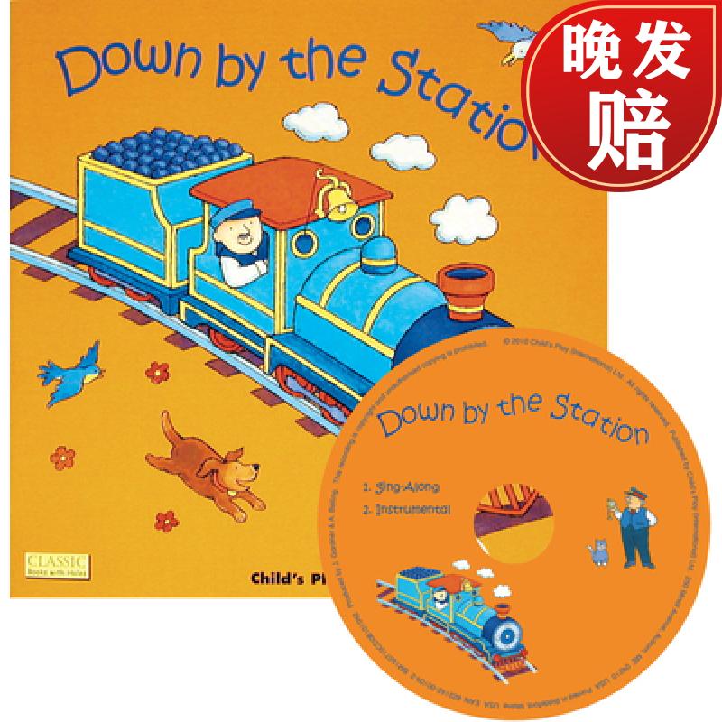 现货 在车站 Down by the Station with CD 廖彩杏书单