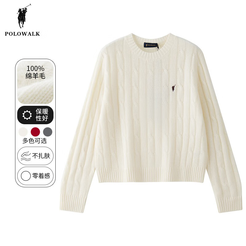 POLOWALK女士羊毛衫秋冬新款圆领套头时尚经典绞花潮流毛衣 米白 L (165)