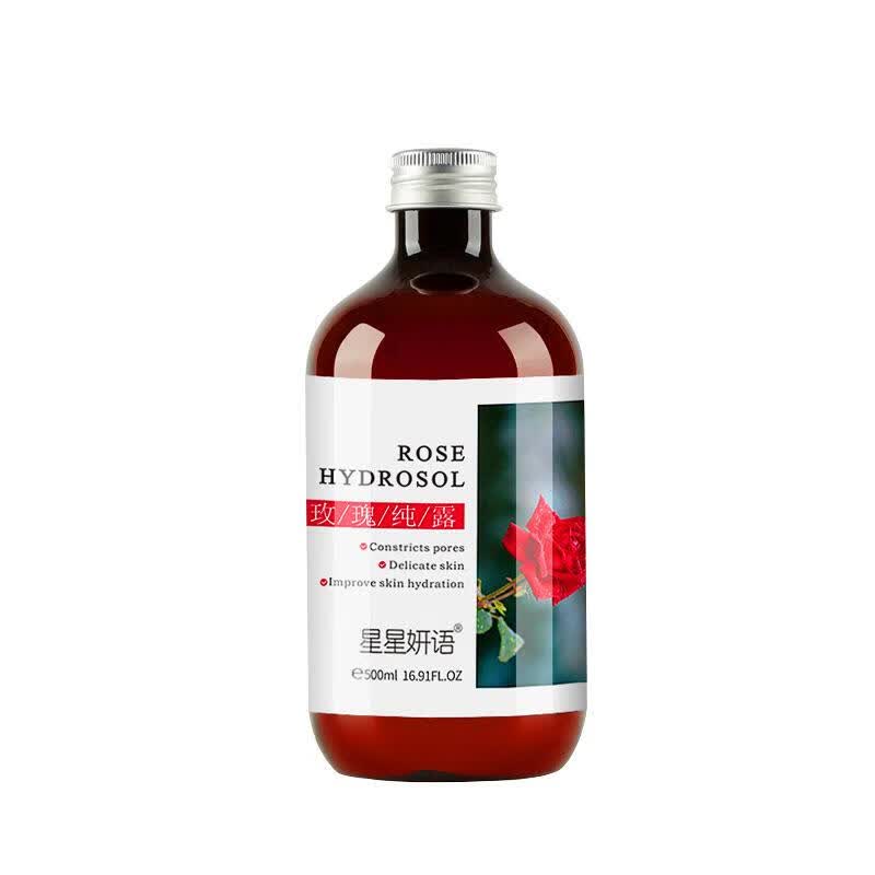 星星妍语玫瑰纯露爽肤水舒缓肌肤嫩肤 500ml 玫瑰纯露瓶（1瓶装）
