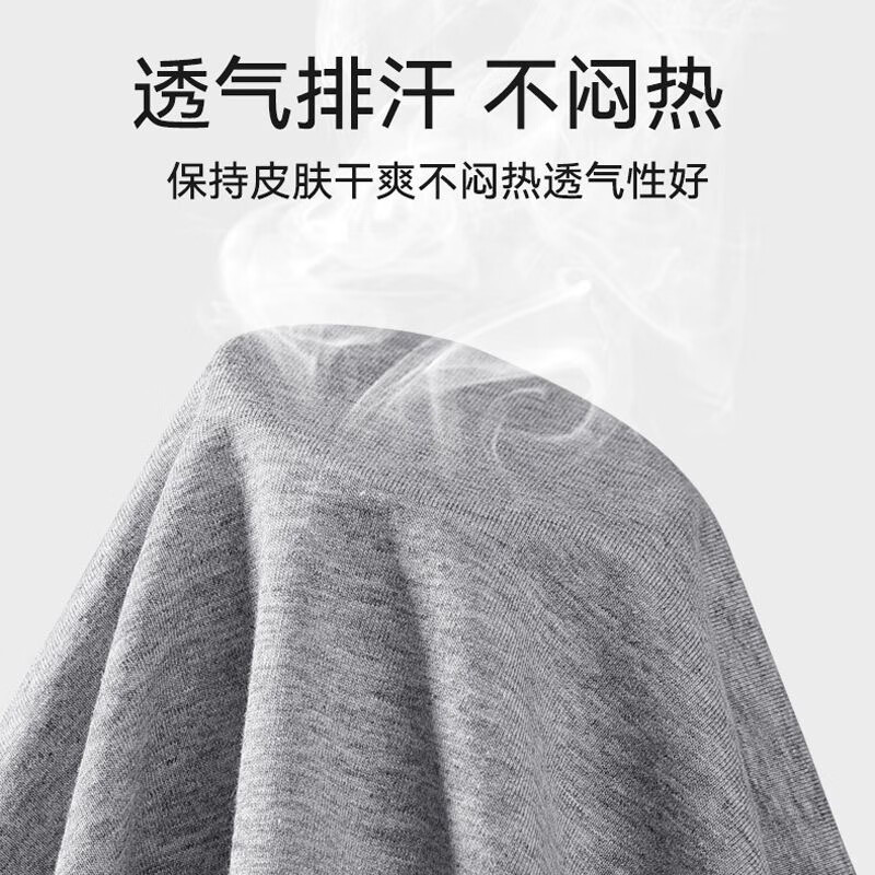 美宝健100%纯棉3条装男士内裤透气平角裤青年裤头加大码宽松底裤四角裤 （3条装100%纯棉）颜色随机 3条 3XL （130-150斤）纯棉