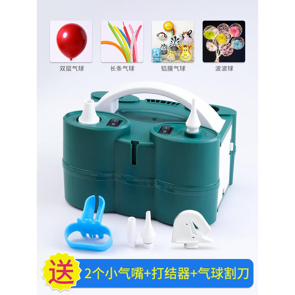气球充气泵吹气机工具便携式自动多功能长条游泳圈抽气 688电动充气泵
