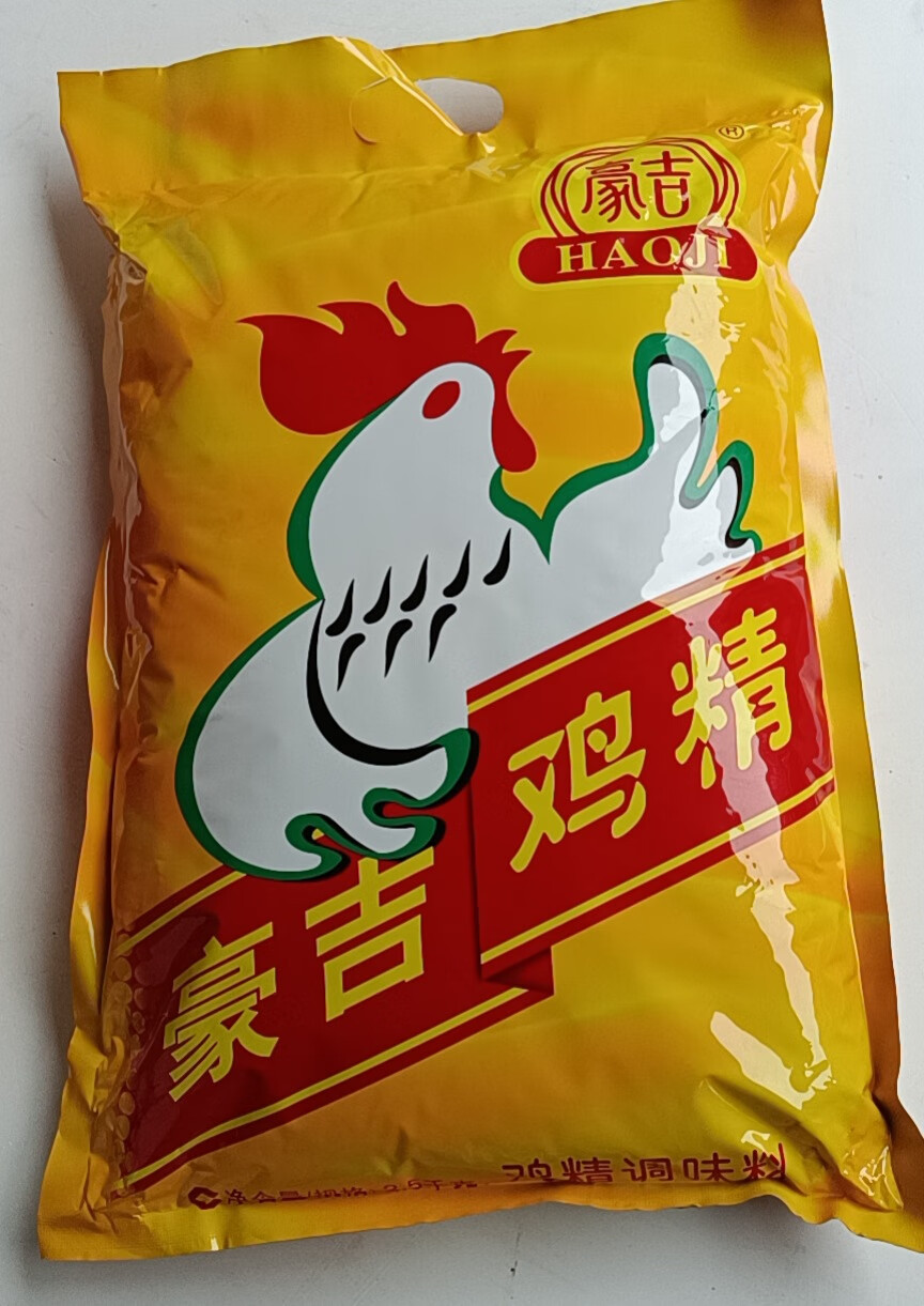 豪吉鸡精大包商用家用小包454正宗口味鸡鲜精调味料餐饮酒店 箱