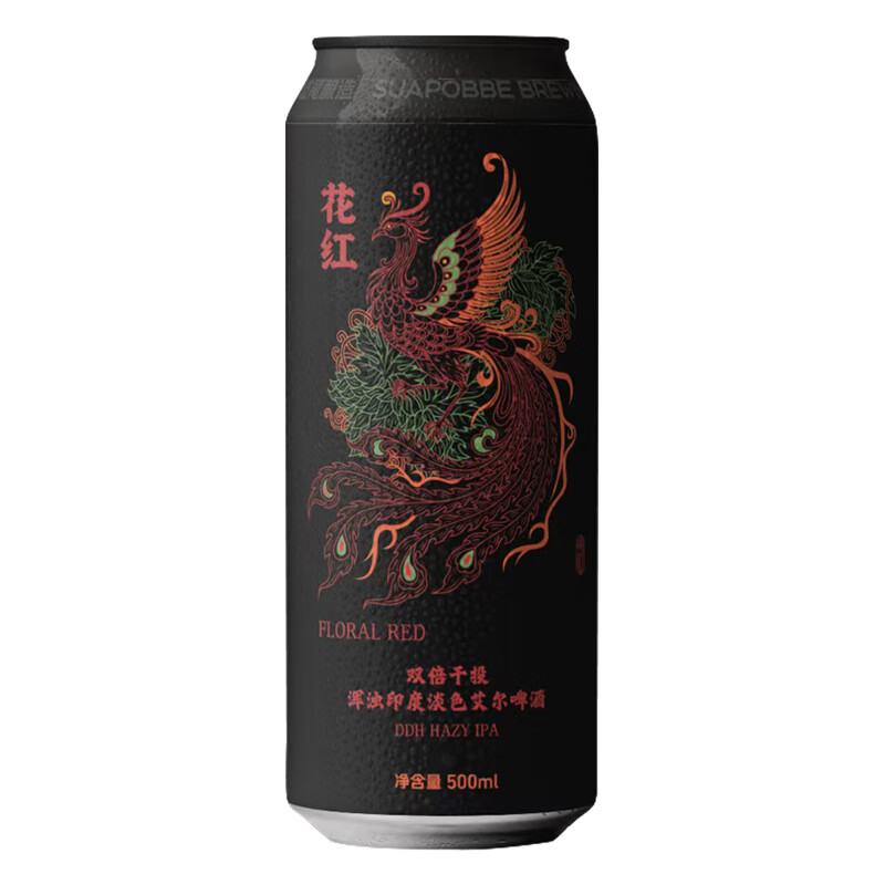 沙坡尾角头双倍干投浑浊IPA精酿啤酒庙口三倍干投艋舺帝国浑浊IPA 花红双倍干投浑浊IPA 500mL 1罐