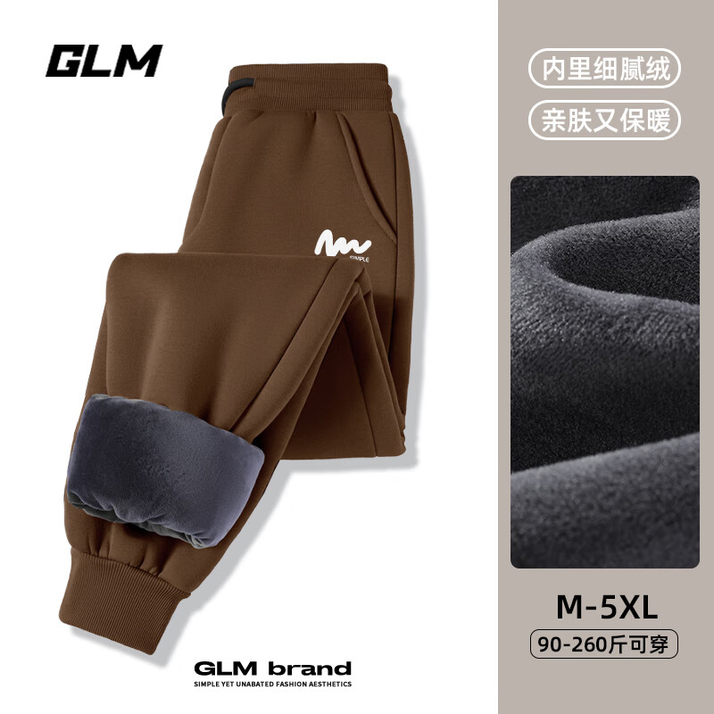 ڲGLMпж޿Ᵽůŷ˶ ޡ#GLMX M 69.9Ԫ