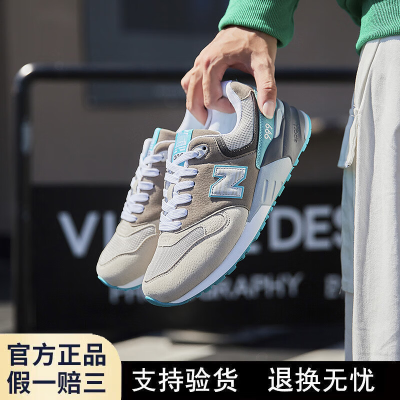 nb999樱花绿情侣款 38标准运动鞋码数