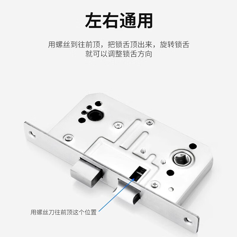 嘉顺迪304不锈钢防火门锁消防门锁全套消防通道锁锁体通用型过道锁把手 304不锈钢 【把手】
