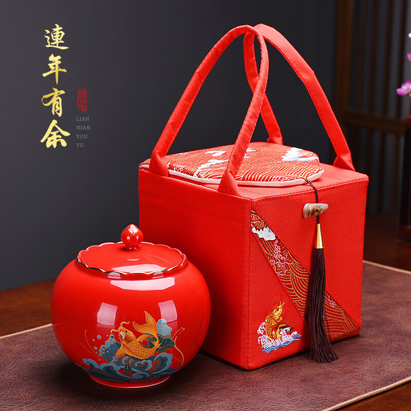 茶叶包装礼空盒红色单双罐礼盒礼品定制 鲤鱼跃龙门-中国红单罐礼盒装