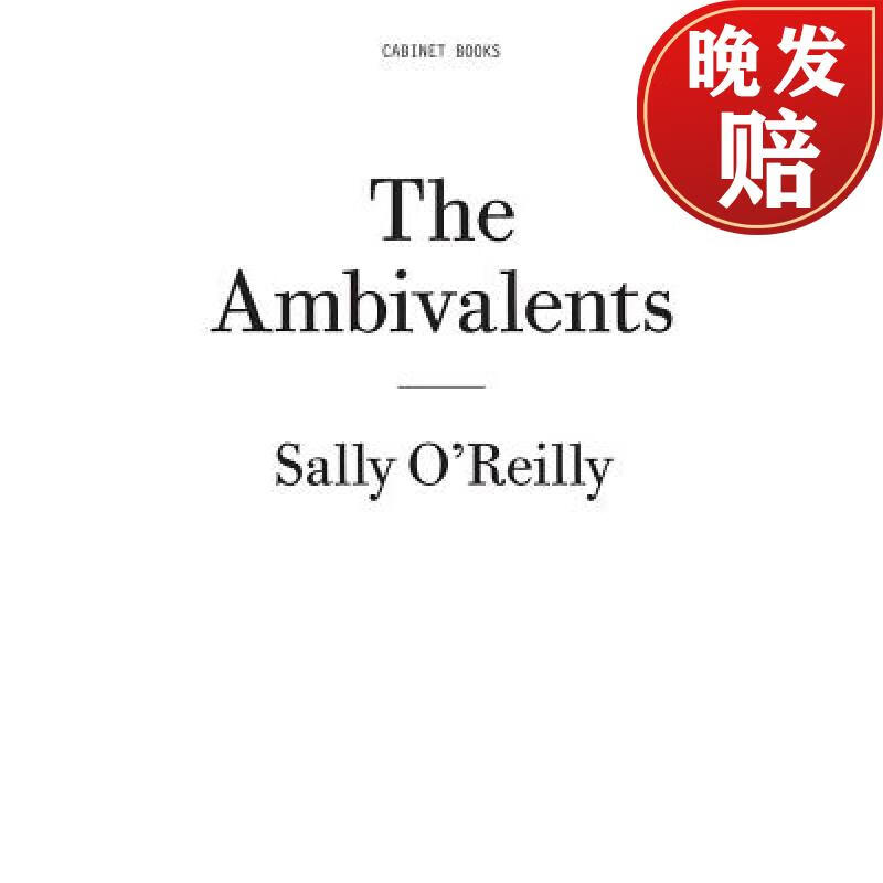 【4周达】the ambivalents