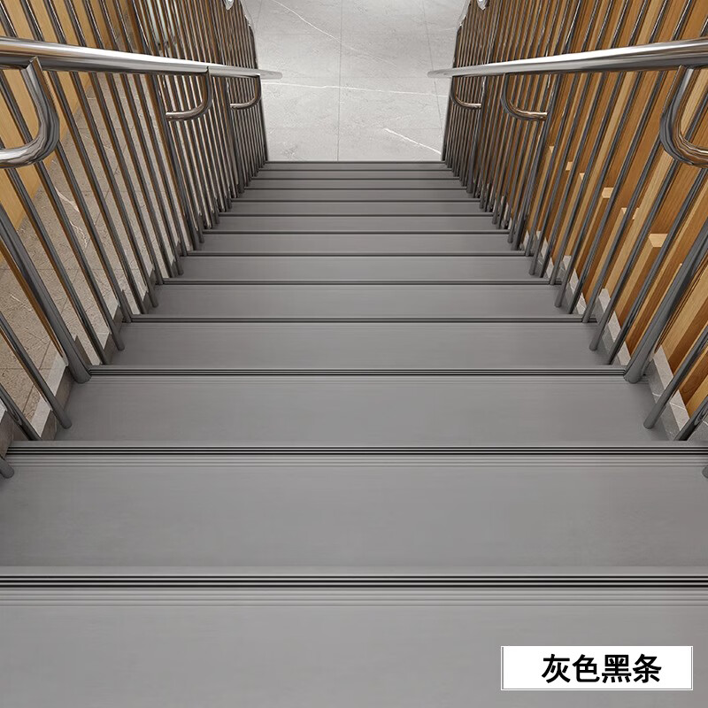 澳颜莱幼儿园踏步垫 pvc楼梯踏步垫旧楼梯改造幼儿园塑胶地板防滑垫条