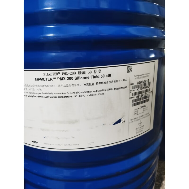 道康宁(dow corning)进口二甲基硅油润滑油耐高温油浴导热脱模剂机械