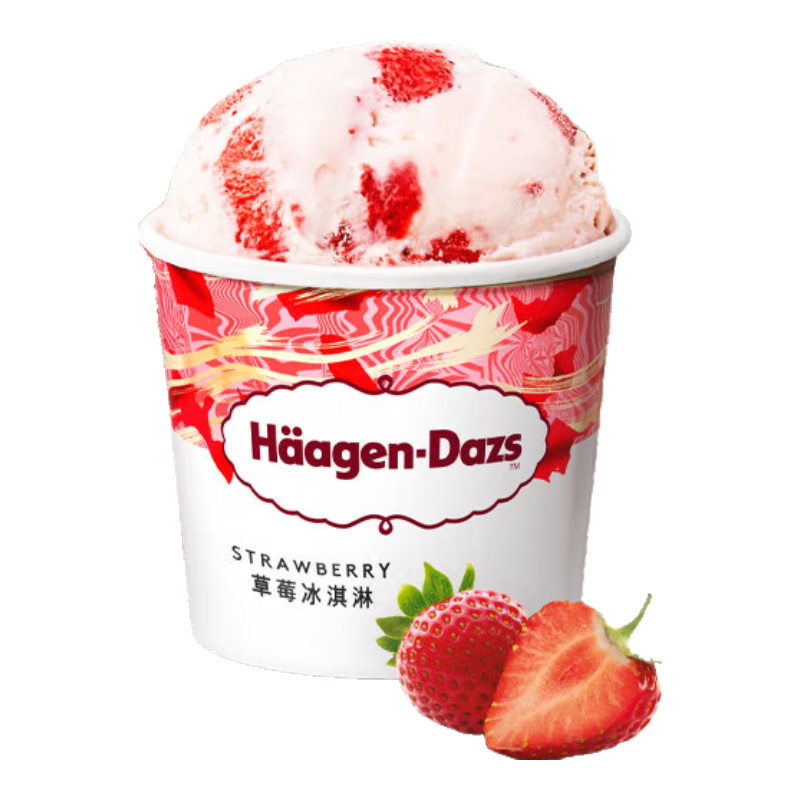 哈根达斯（Haagen-Dazs）经典草莓味大桶冰淇淋 473ml/桶 雪糕