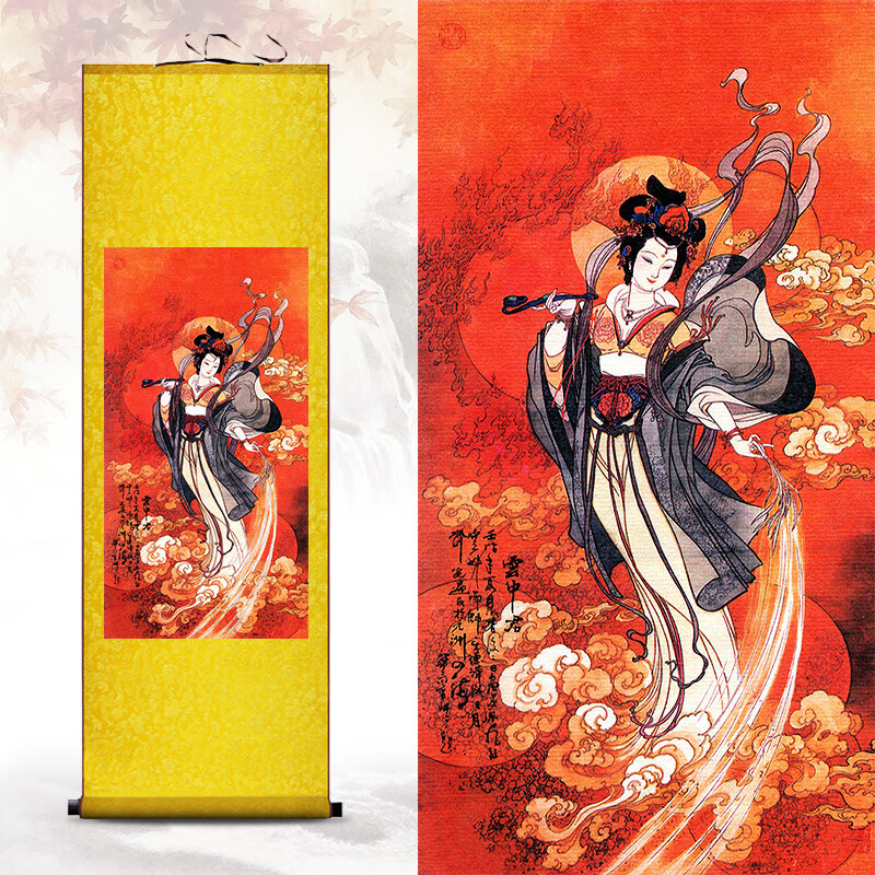 豪金聚敦煌飞天画仕女图吉祥富贵神女古代美女画丝绸卷轴客厅会所装饰