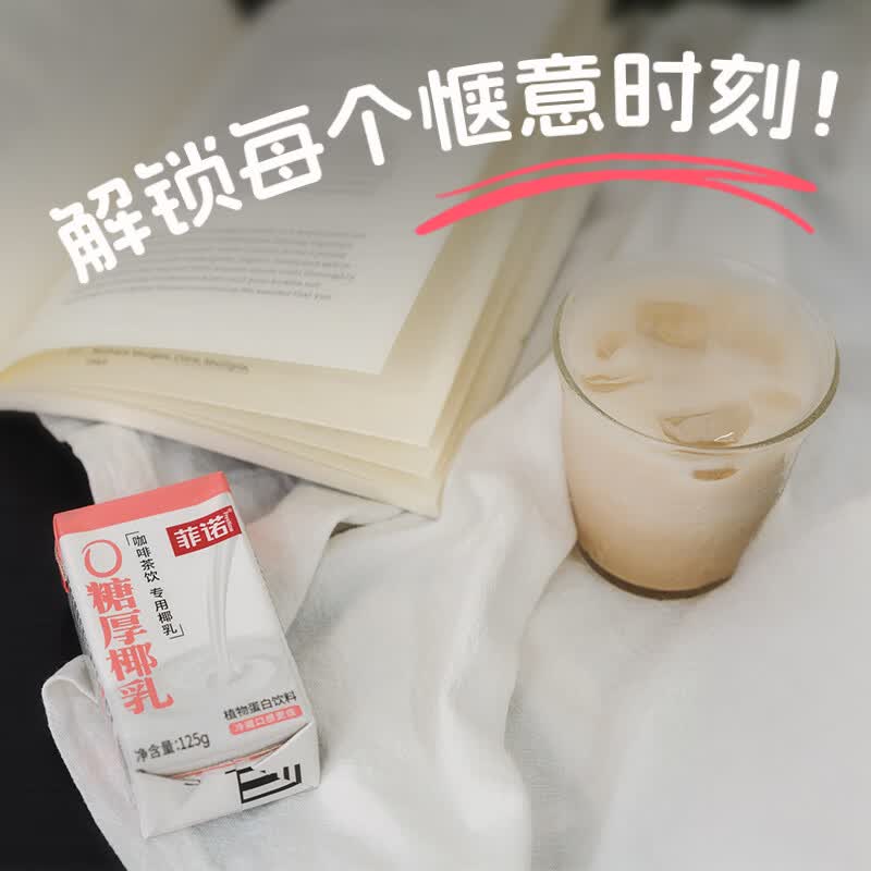 https://img14.360buyimg.com/pop/jfs/t1/245247/29/30093/53351/68e8a943F8f7f9d9c/b855810c7c8acea6.jpg