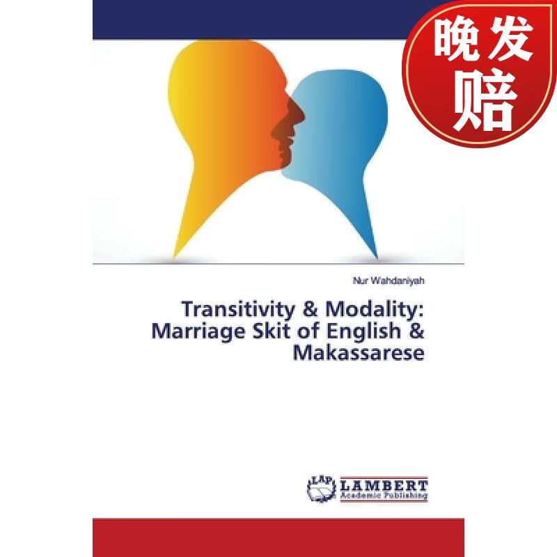 transitivity & modality: marriage skit of english & makassarese