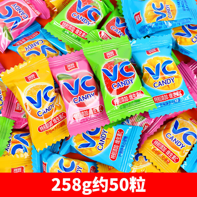 「雅客品牌」雅客是哪个国家的品牌-什么档次,怎么样-排行榜123网