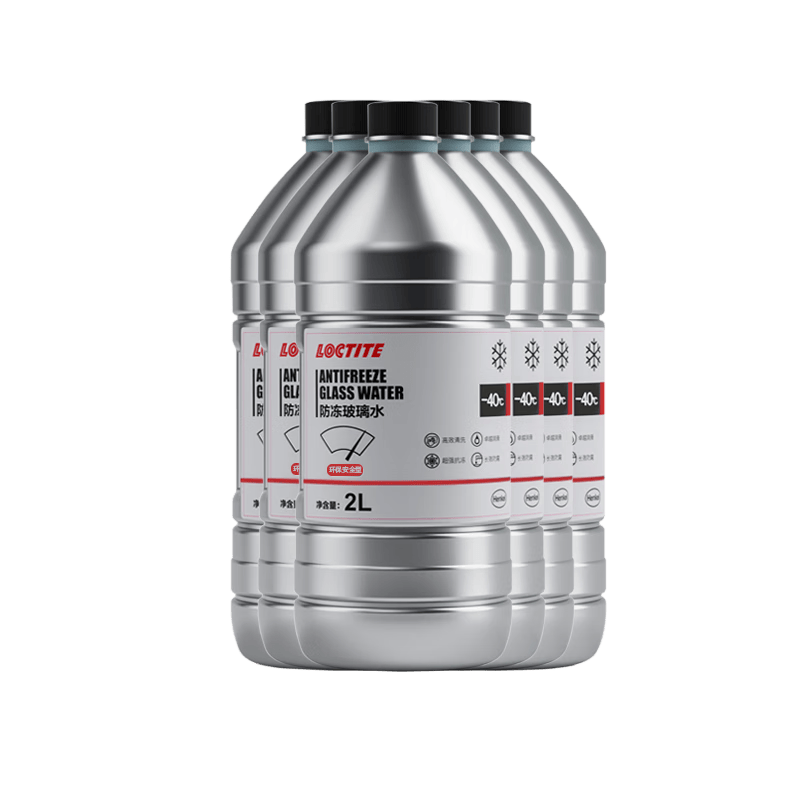 ���ߣ�Henkel����������ˮ����-40�泵�ö�������ȥ��Ĥ�Ҵ����ˮ���潺 79.2Ԫ