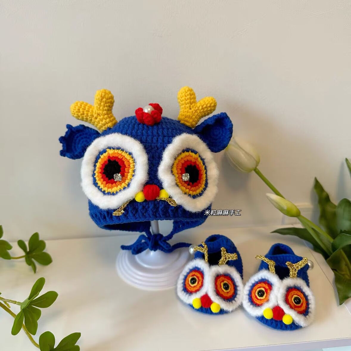 宋昂儿童龙头帽子礼物手工diy毛线编织龙宝宝婴儿鞋帽钩针材料包 红色