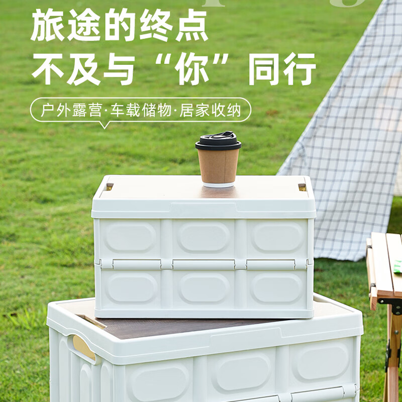 ���ڲ�������ľ����¶ӪҰ���۵����������������������䳵�ؼ��ó����������� 56L�۵�������+��ˮ�� 59.8Ԫ