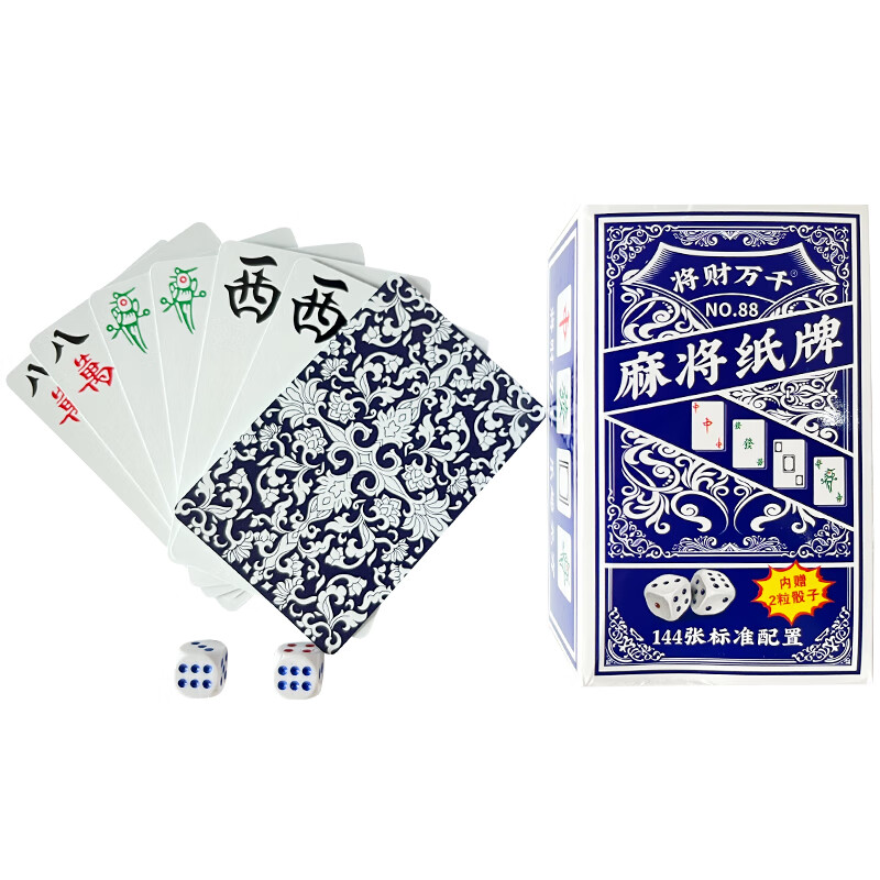 细节图