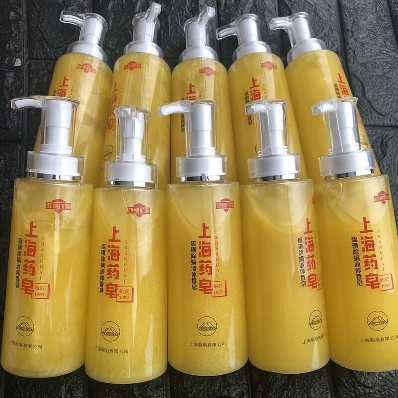 上海药皂国货上海药皂液体硫磺皂除螨抑菌控油沐浴露洗澡洗脸洗手320g500g 1瓶装320g
