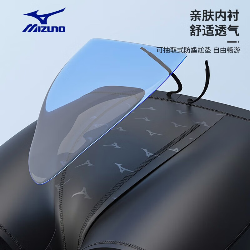 美津浓(MIZUNO)泳裤男士游泳裤透气防尴尬抗氯温泉平角速干泳裤 黑色 L