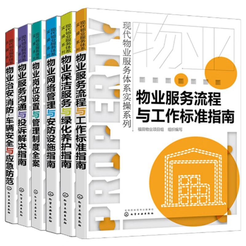 京东图书文具 2022-02-12 - 第5张 | 最新购物优惠券 京东图书文具 2022-02-12 - 第5张 | 最新购物优惠券