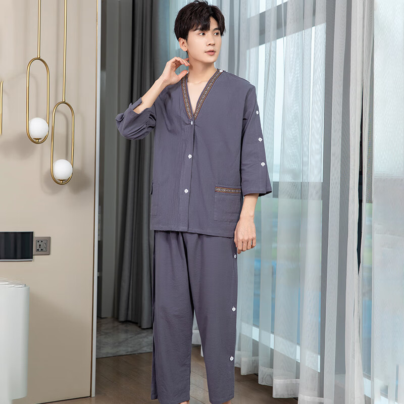 京功理疗按摩衣服后背开扣女艾灸服前后开衫男长款腿侧开叉女肩袖开扣