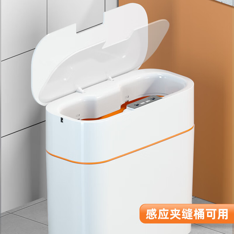 好媳妇点断式垃圾袋一次性抽绳加厚中号拉级手提式塑料袋厨房家用卫生间 自动打包抽绳垃圾袋45*50 60只