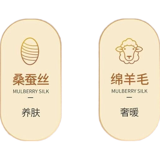 雅鹿保暖内衣女士秋冬季加绒加厚线衣线裤打底防寒秋衣秋裤套装 黑色【羊绒蚕丝-女款】 2XL