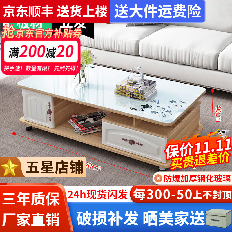 ���ڲ�����ҼƷ���ϡ�24Сʱ�������輸������Լ�輸���ӹ������װ�����輸 1.2Mǳ����+�ײ���(�����ֻ�) �ֻ���������
