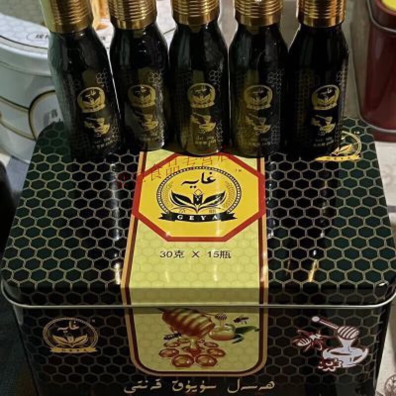 茗仟(mingqian)新疆尕扎乐植物蜂蜜饮品男士蜂蜜男人补身营养 arla