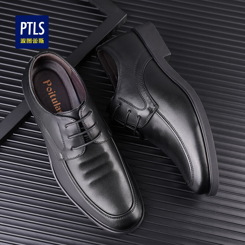 波图蕾斯(Poitulas)英伦男士商务休闲鞋正装皮鞋男系带耐磨 P9829 黑色 43