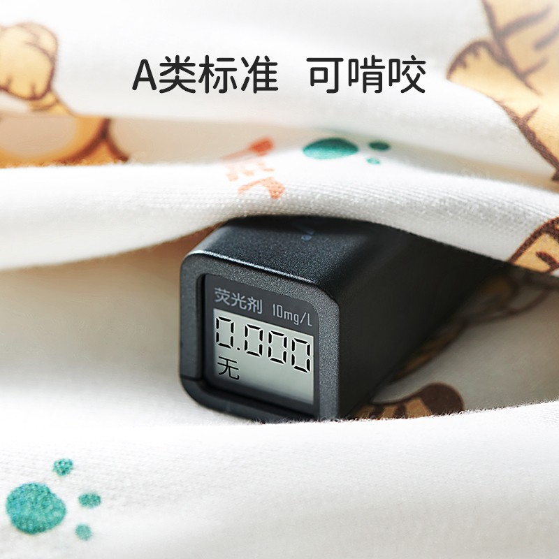 欧孕新生婴儿抱被初生宝宝春秋冬纯棉包被夹棉恒温襁褓产房包被单 樱桃点点【130g】 90cm*90cm