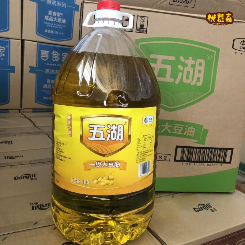 食芳溢大豆油 大桶油20升 五湖一级大豆油10L*2瓶整箱10升餐饮商用家用 10升 一瓶  五湖 大豆油