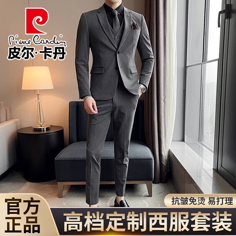 ���ڲ�����Ƥ��������pierre cardin���ߵ�����Ӣ�׷�������װ��ʿ������������С��װְҵ��װ���ɽ�� ������-�л�����+����+����  (������+�ڴ���) 2XL ��(�ʺ�135-145��)