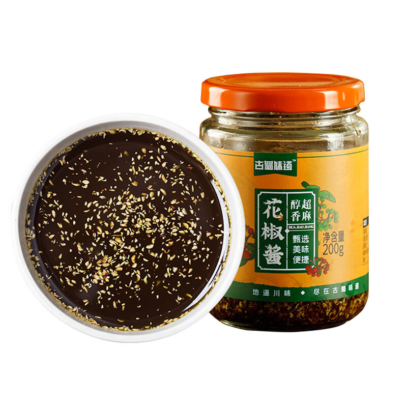 隽颜堂古蜀味道青花椒酱非石甸村藤椒酱麻椒酱四川特产麻辣特麻蘸料
