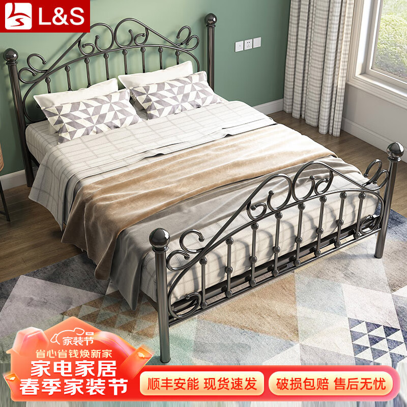 L&S 床铁艺床欧式铁架床现代简约双人床卧室主卧出租房宿舍床YC-10 黑色2*1.5m