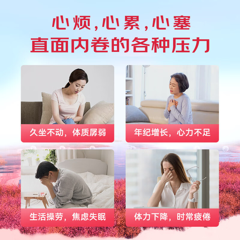 ISDG氧化辅酶q10软胶囊200mg 90粒 维生素E硒呵护心脑血管 原装进口 【店长力推】氧化辅酶200mg 90粒*3瓶