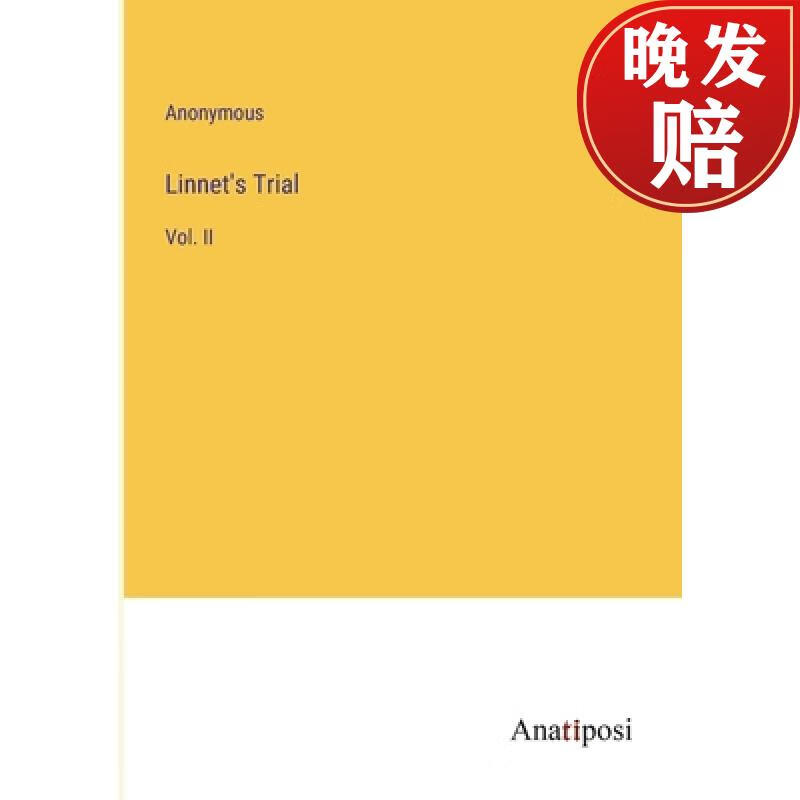【4周达】linnets trial: vol. ii