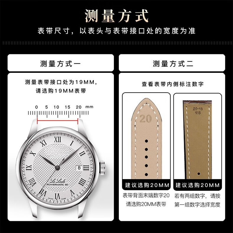 卷尾蜥适配天梭1853表带优原装同款男士力洛克杜鲁尔T41卡森俊雅真皮表带 棕带-银色拉扣（原装同款扣型） 19mm（力洛克男款选这个）