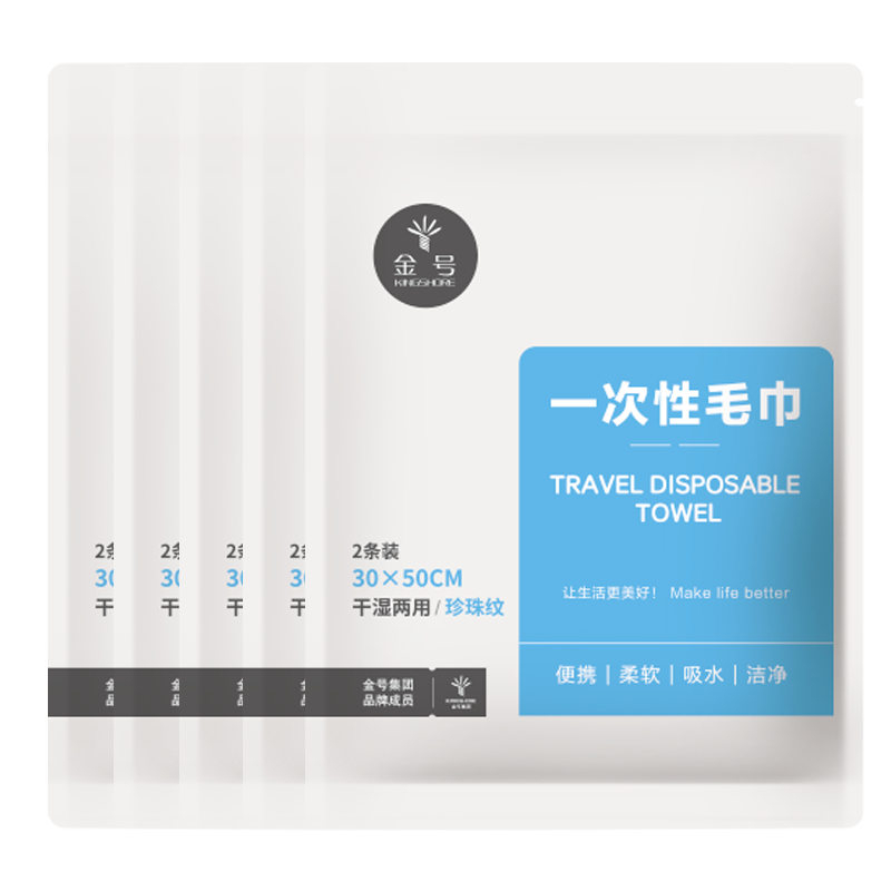 ڲţKING SHOREһë10 ӺϴƵάƽ