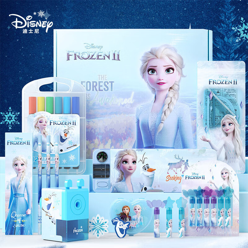迪士尼（Disney）文具套装 艾莎公主文具绘画礼盒 开学大礼包儿童女孩小学生学习用品玩具儿童节礼物女孩生日礼物