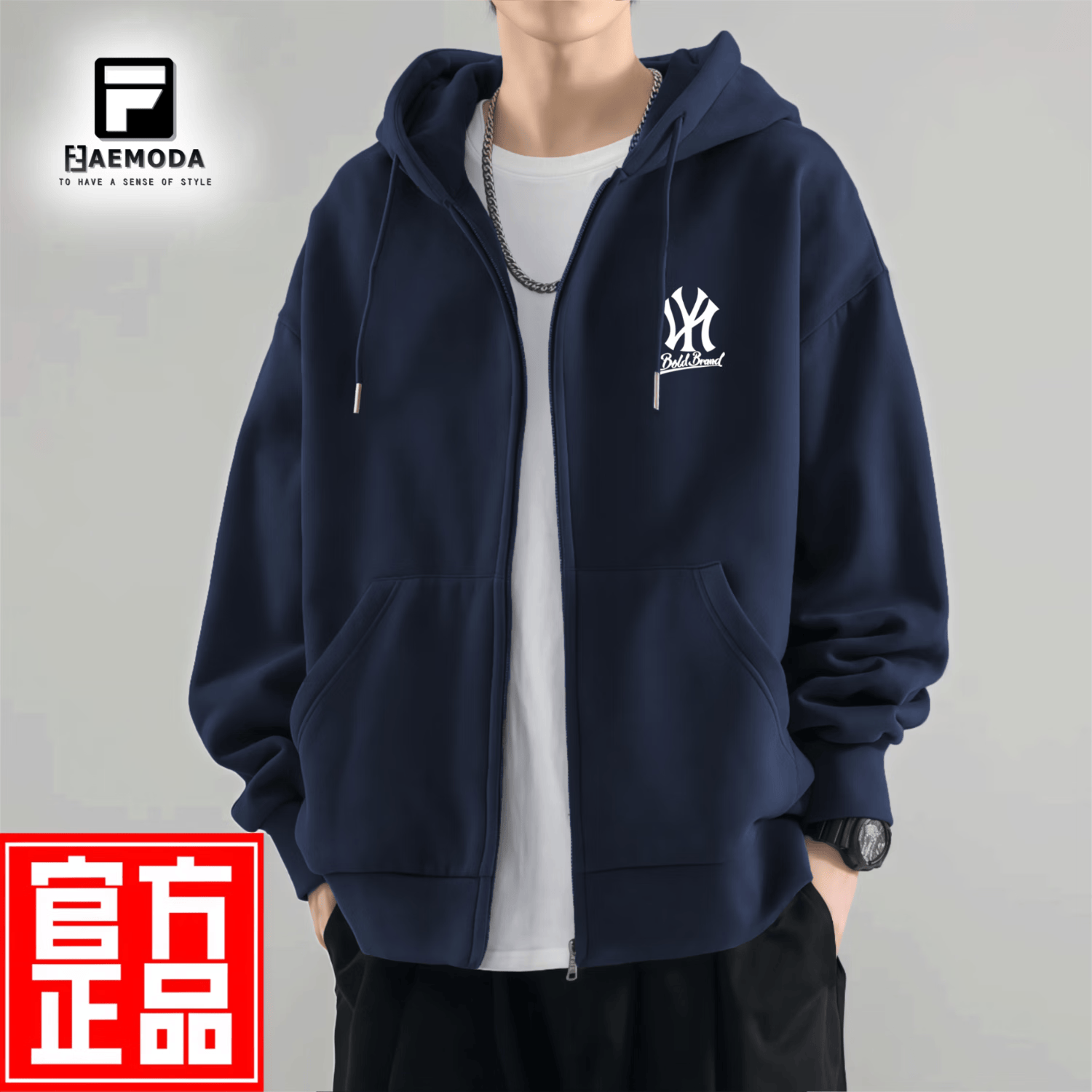 FEAE官方品牌外套男2025春秋重磅刺绣开衫卫衣男连帽上衣休闲宽松男装 深灰色&春秋款 -官方正品 XL 码【建议130-155斤】-开衫